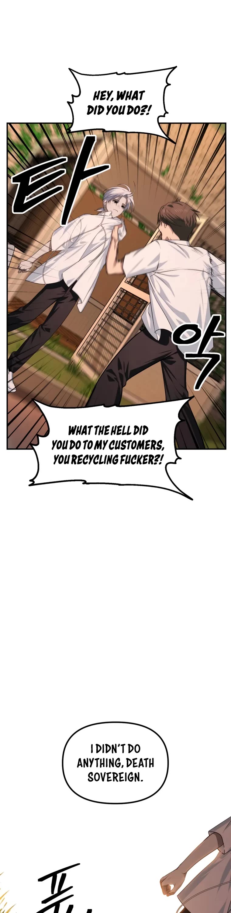 SSS-Class Suicide Hunter Chapter 136 page 35 - Chapter 136