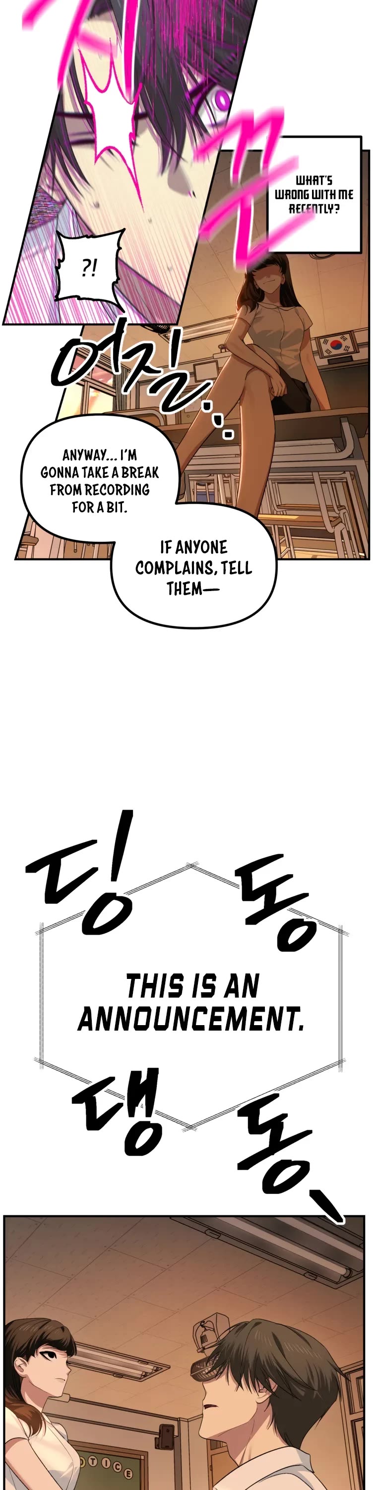 SSS-Class Suicide Hunter Chapter 136 page 9 - Chapter 136