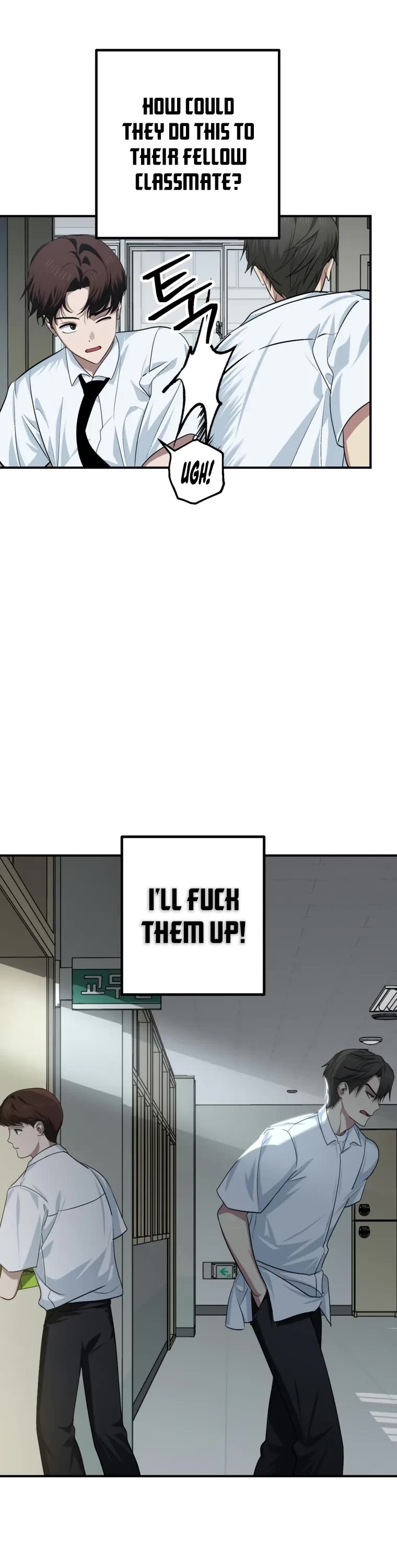 SSS-Class Suicide Hunter Chapter 137 page 12 - Chapter 137