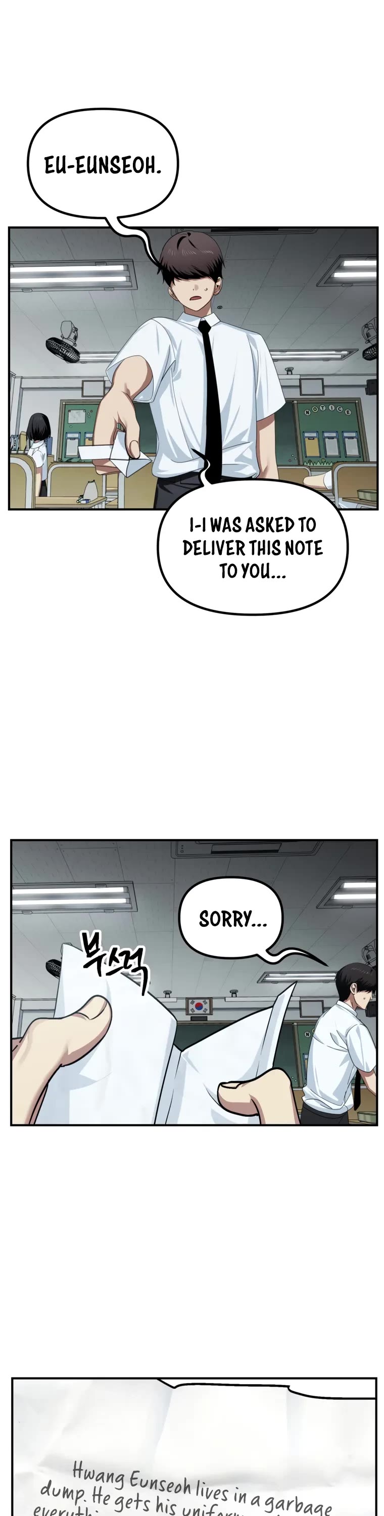 SSS-Class Suicide Hunter Chapter 137 page 2 - Chapter 137