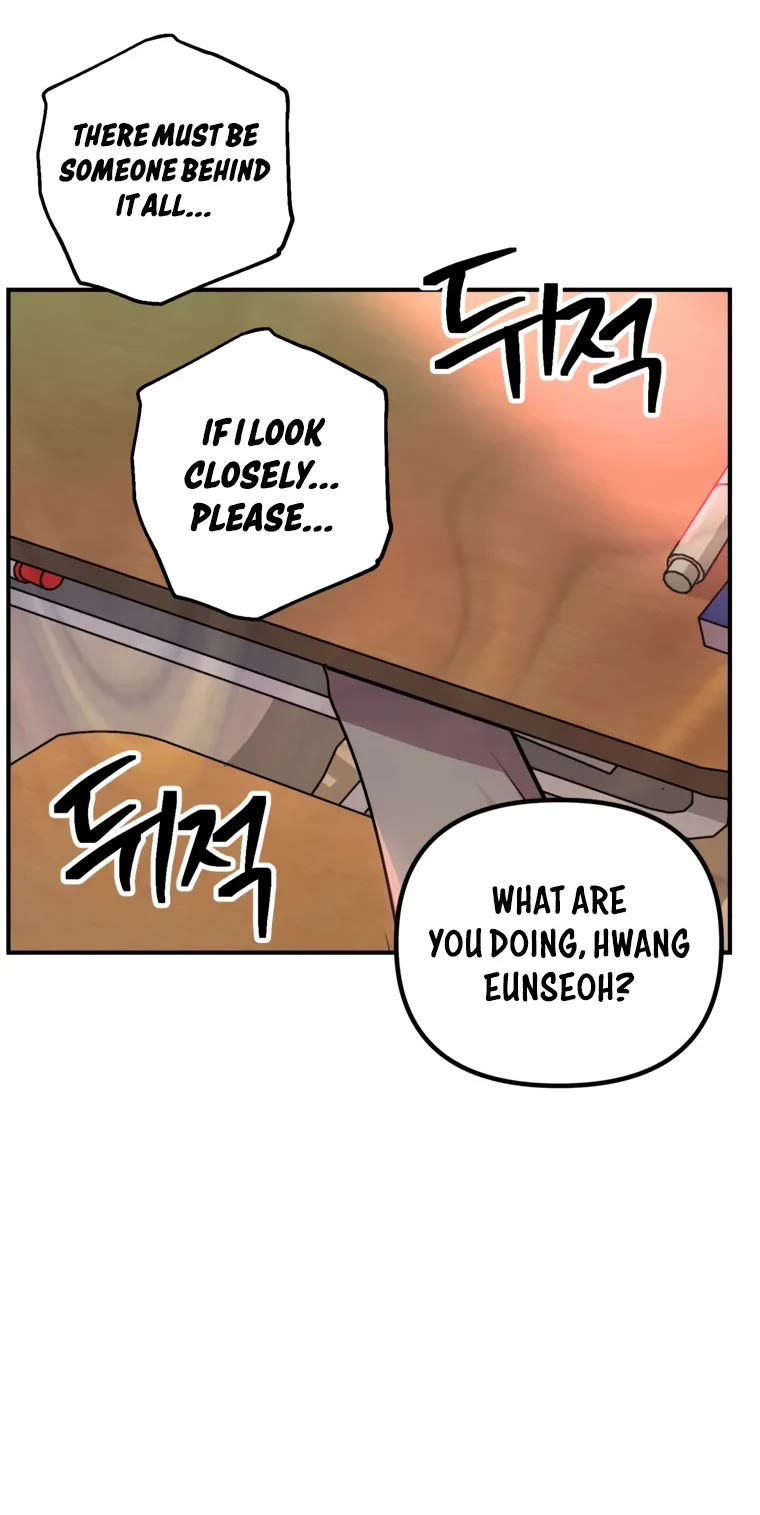 SSS-Class Suicide Hunter Chapter 137 page 21 - Chapter 137