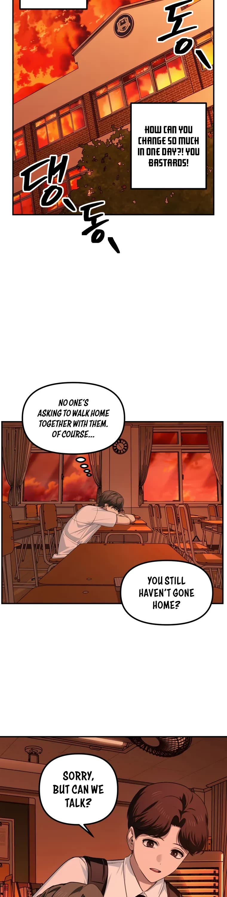 SSS-Class Suicide Hunter Chapter 137 page 23 - Chapter 137