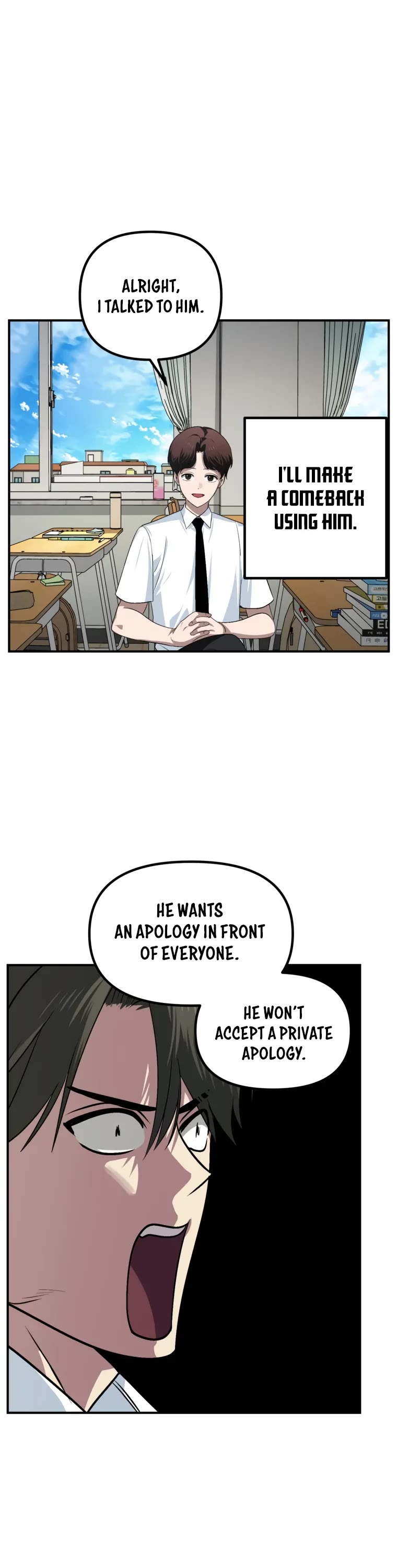 SSS-Class Suicide Hunter Chapter 137 page 32 - Chapter 137