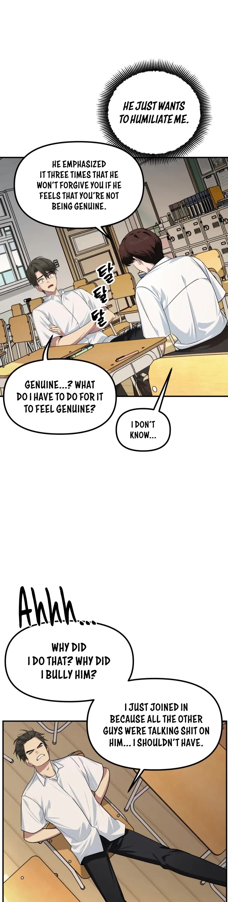 SSS-Class Suicide Hunter Chapter 137 page 33 - Chapter 137