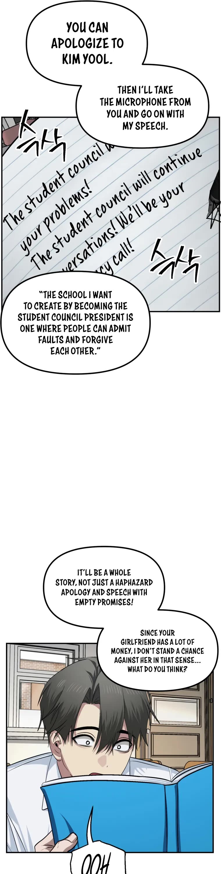 SSS-Class Suicide Hunter Chapter 137 page 37 - Chapter 137