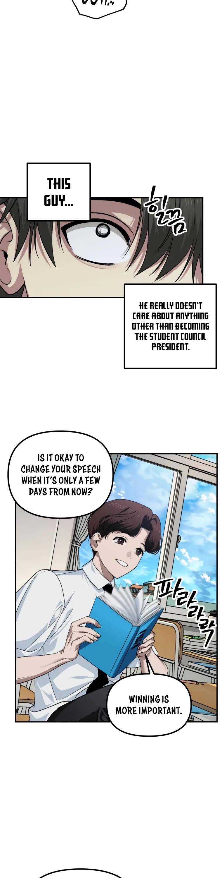 SSS-Class Suicide Hunter Chapter 137 page 38 - Chapter 137