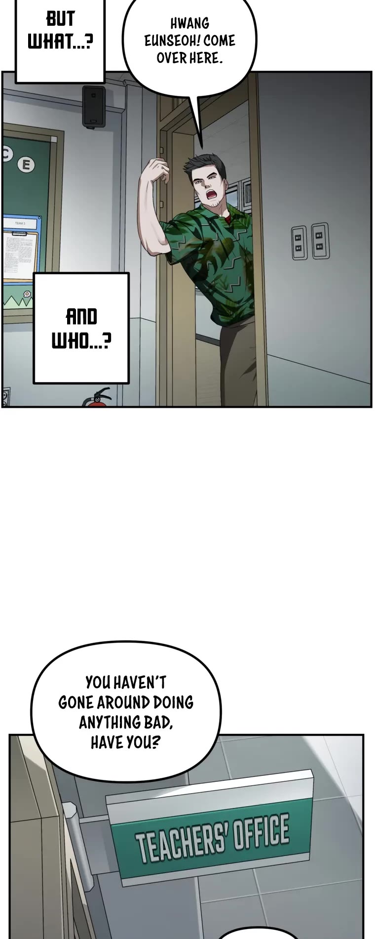 SSS-Class Suicide Hunter Chapter 137 page 5 - Chapter 137