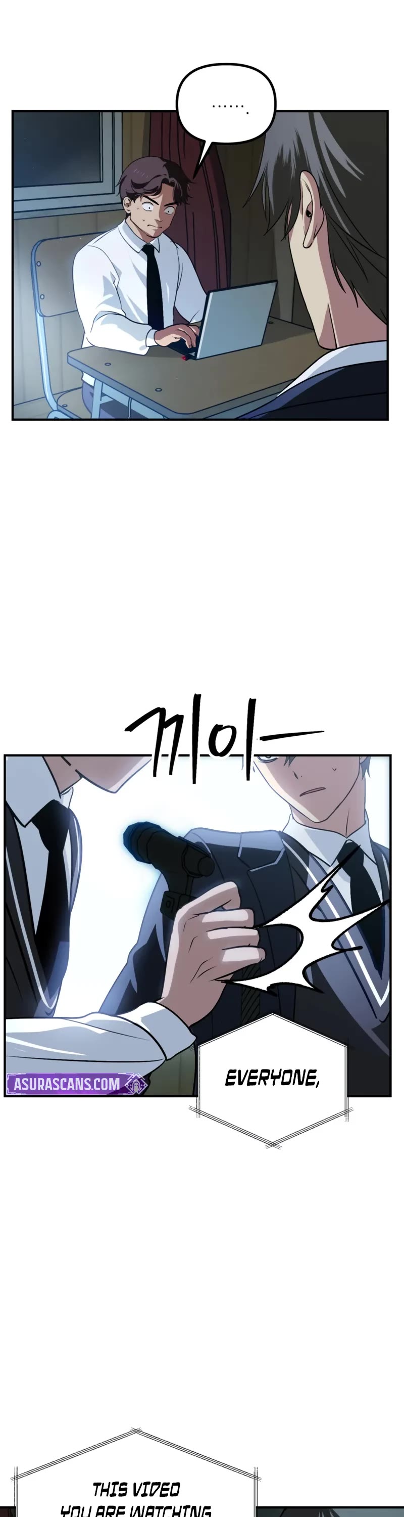 SSS-Class Suicide Hunter Chapter 138 page 32 - Chapter 138