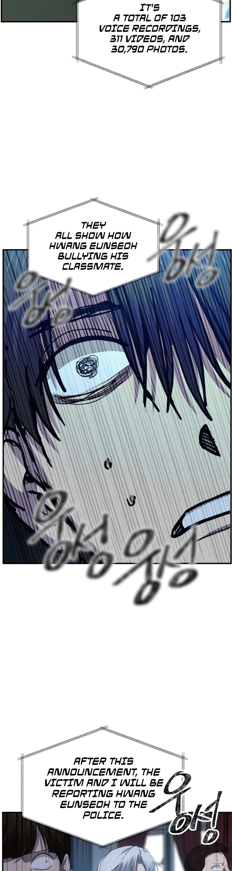 SSS-Class Suicide Hunter Chapter 139 page 3 - Chapter 139
