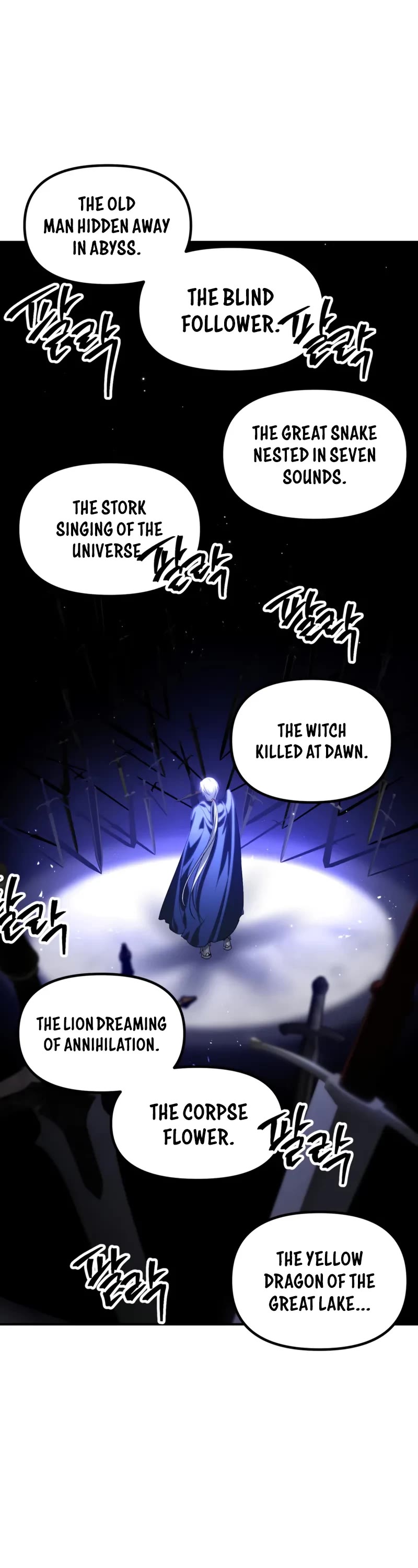 SSS-Class Suicide Hunter Chapter 139 page 38 - Chapter 139
