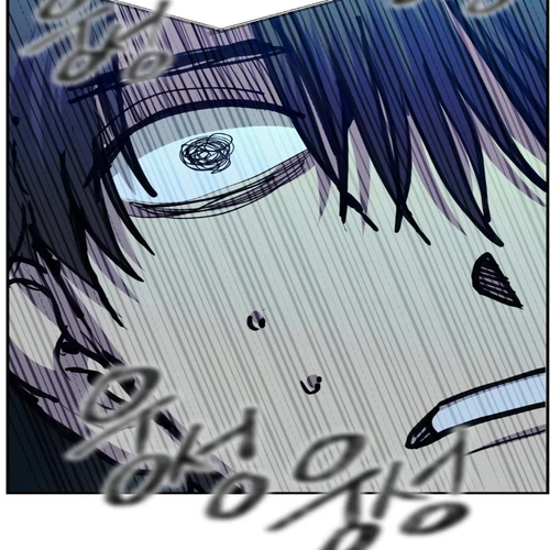 SSS-Class Suicide Hunter Chapter 139 cover