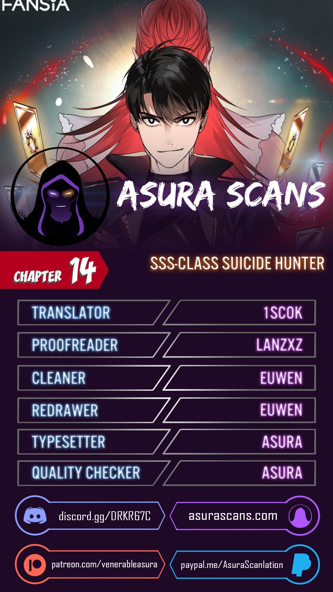 SSS-Class Suicide Hunter Chapter 14 page 1 - Chapter 14