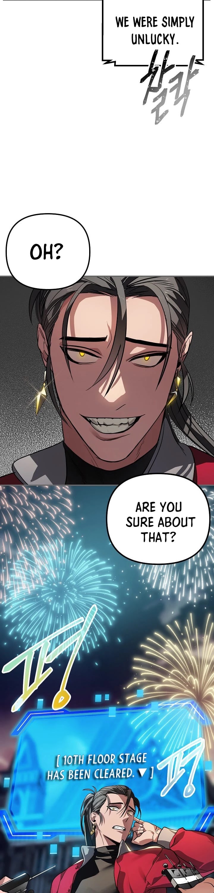 SSS-Class Suicide Hunter Chapter 14 page 4 - Chapter 14
