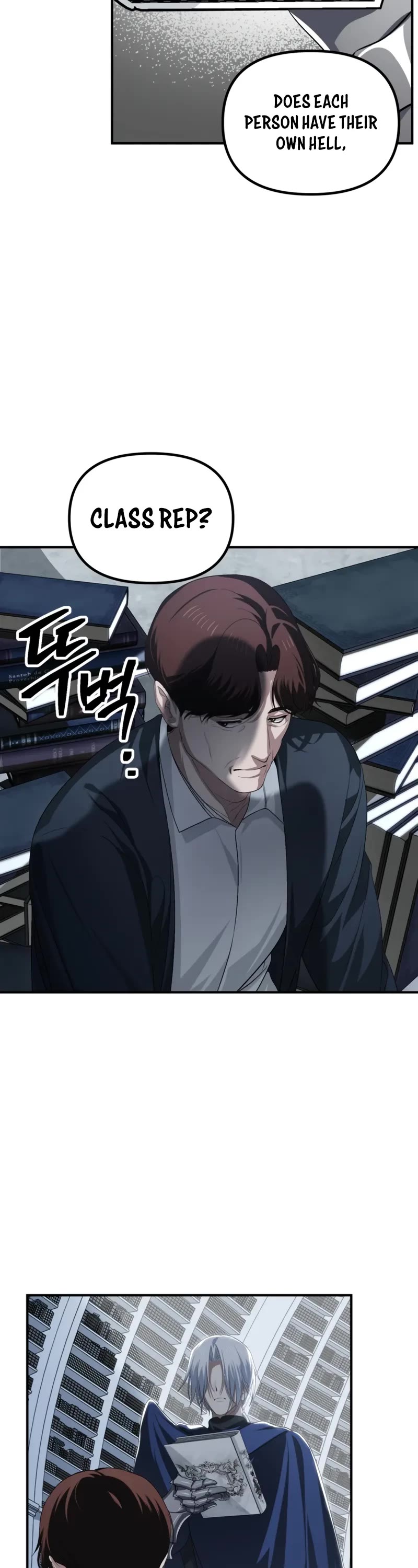 SSS-Class Suicide Hunter Chapter 140 page 13 - Chapter 140