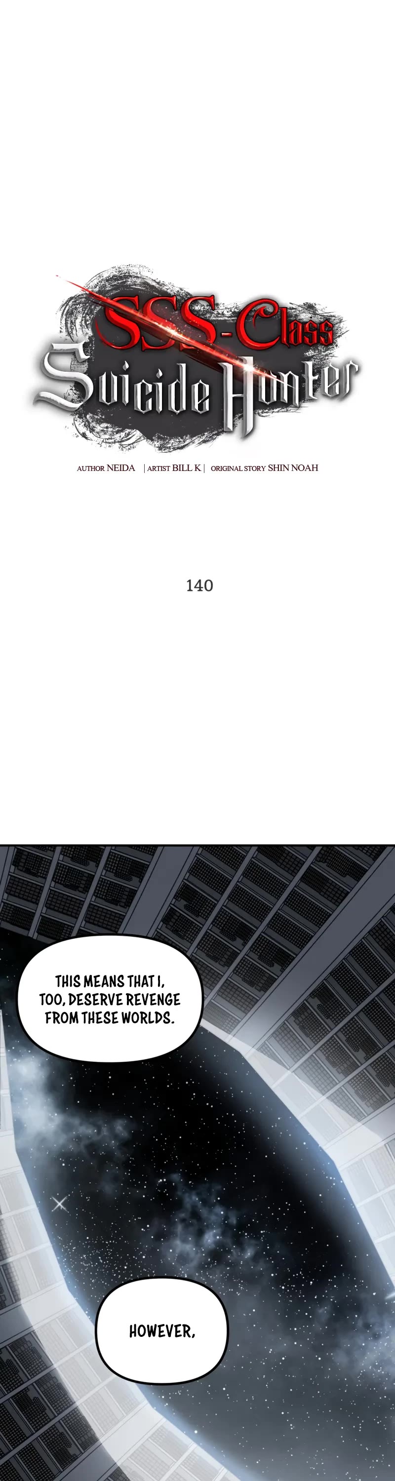 SSS-Class Suicide Hunter Chapter 140 page 2 - Chapter 140