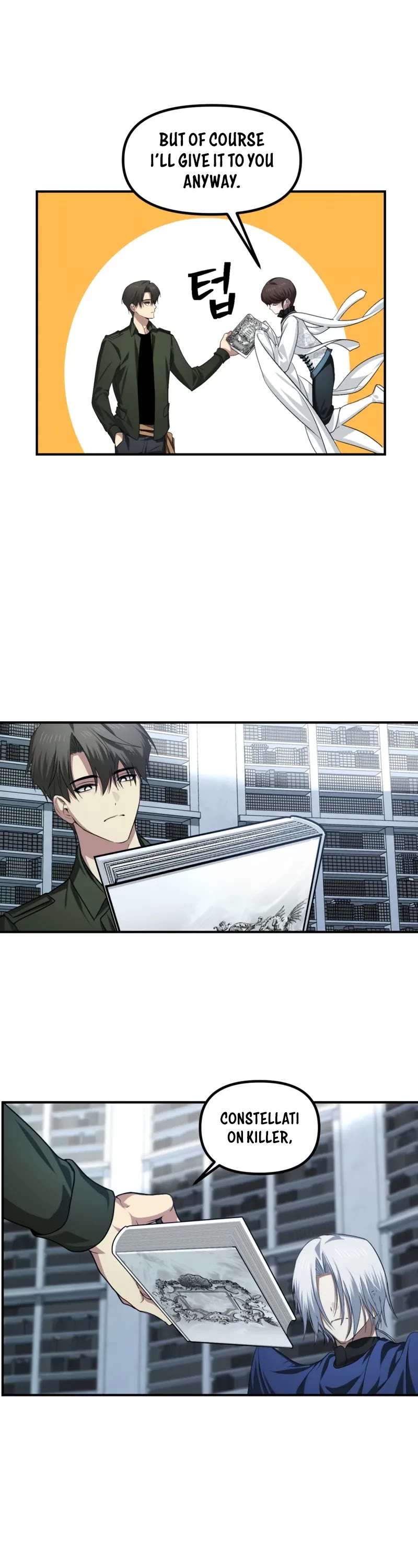 SSS-Class Suicide Hunter Chapter 140 page 7 - Chapter 140