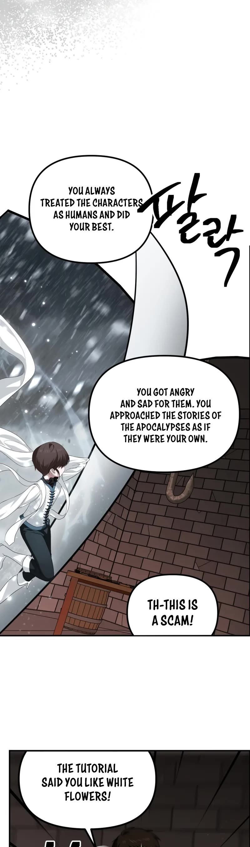 SSS-Class Suicide Hunter Chapter 141 page 10 - Chapter 141