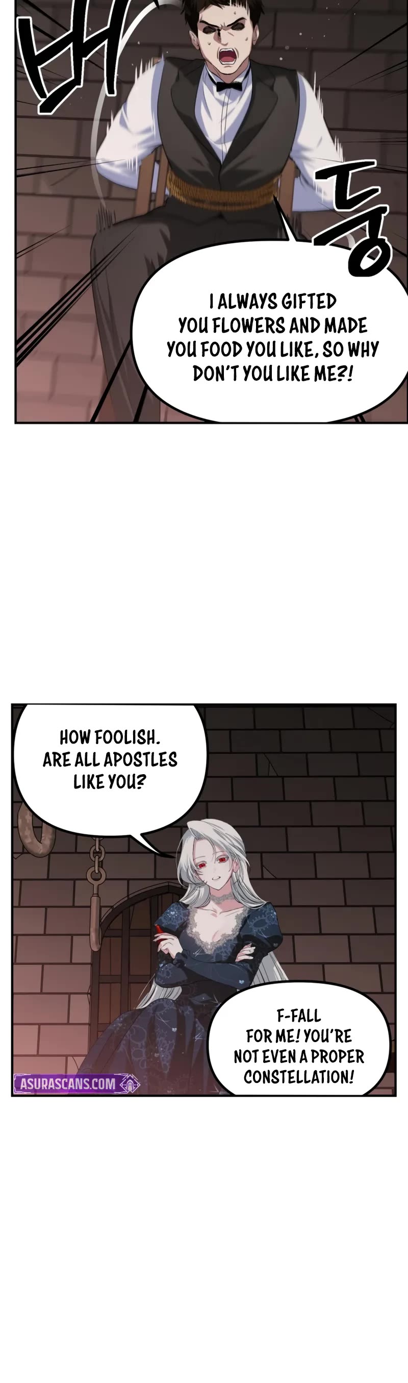 SSS-Class Suicide Hunter Chapter 141 page 11 - Chapter 141