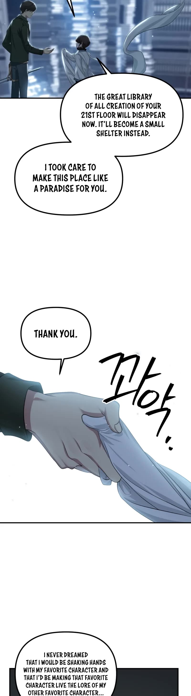 SSS-Class Suicide Hunter Chapter 141 page 15 - Chapter 141