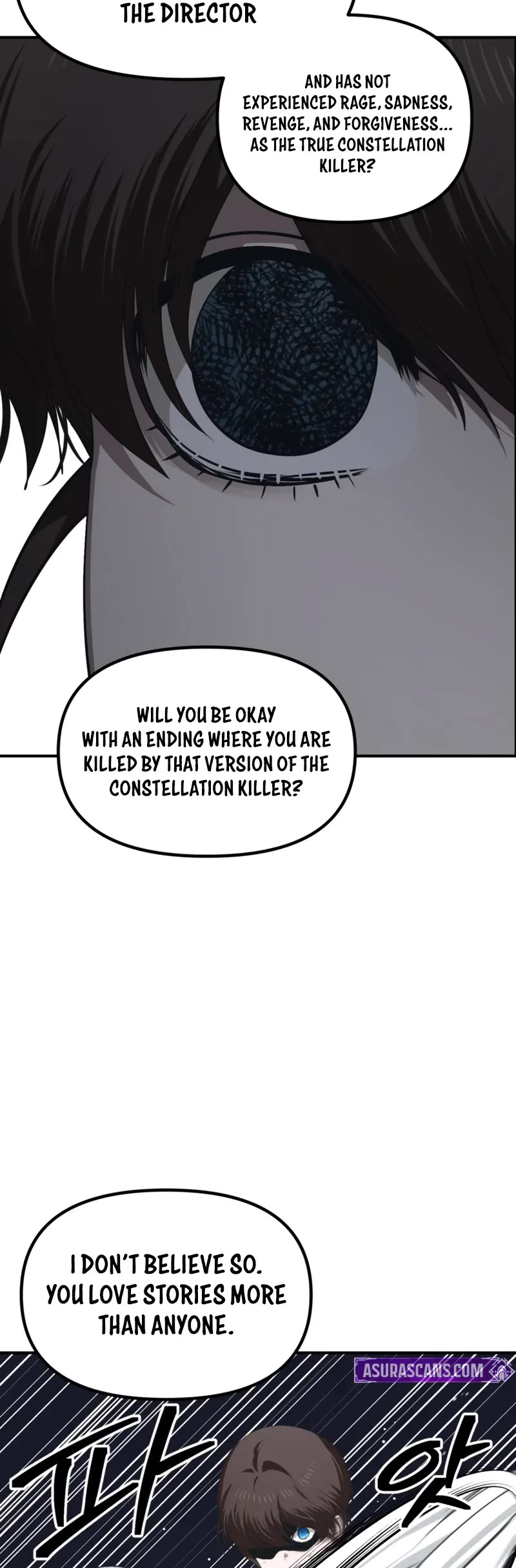 SSS-Class Suicide Hunter Chapter 141 page 25 - Chapter 141