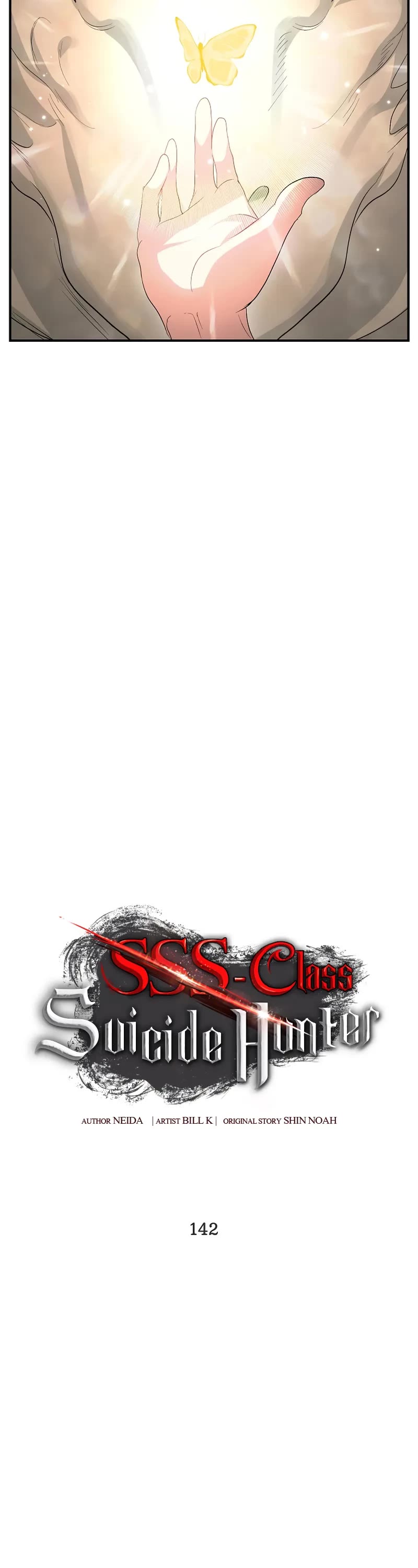 SSS-Class Suicide Hunter Chapter 142 page 19 - Chapter 142