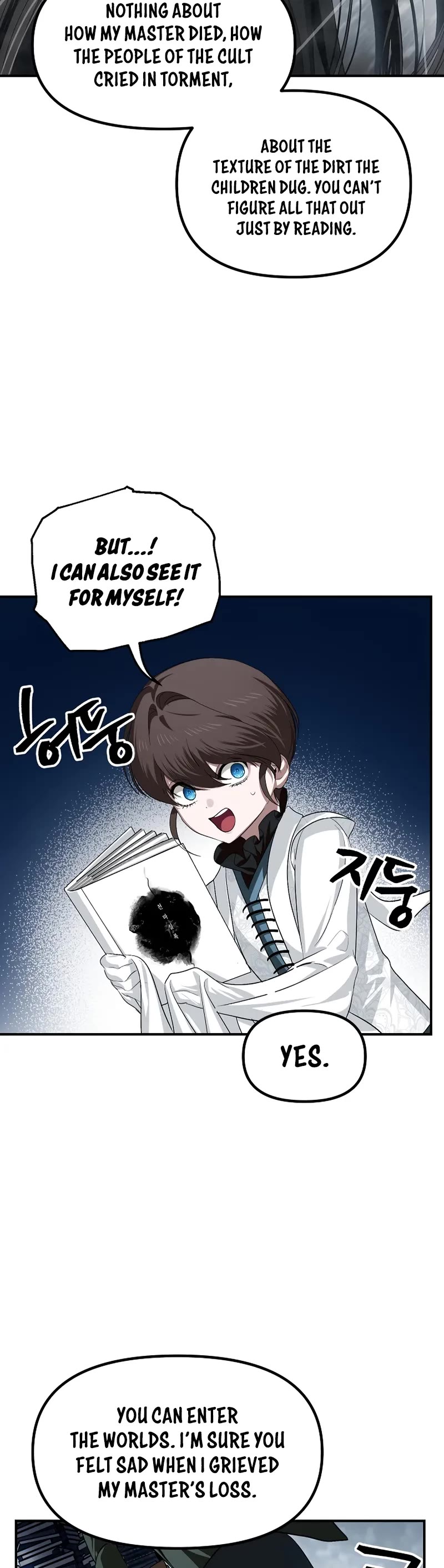 SSS-Class Suicide Hunter Chapter 142 page 25 - Chapter 142