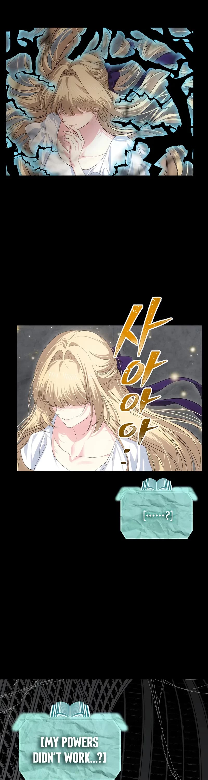 SSS-Class Suicide Hunter Chapter 142 page 9 - Chapter 142