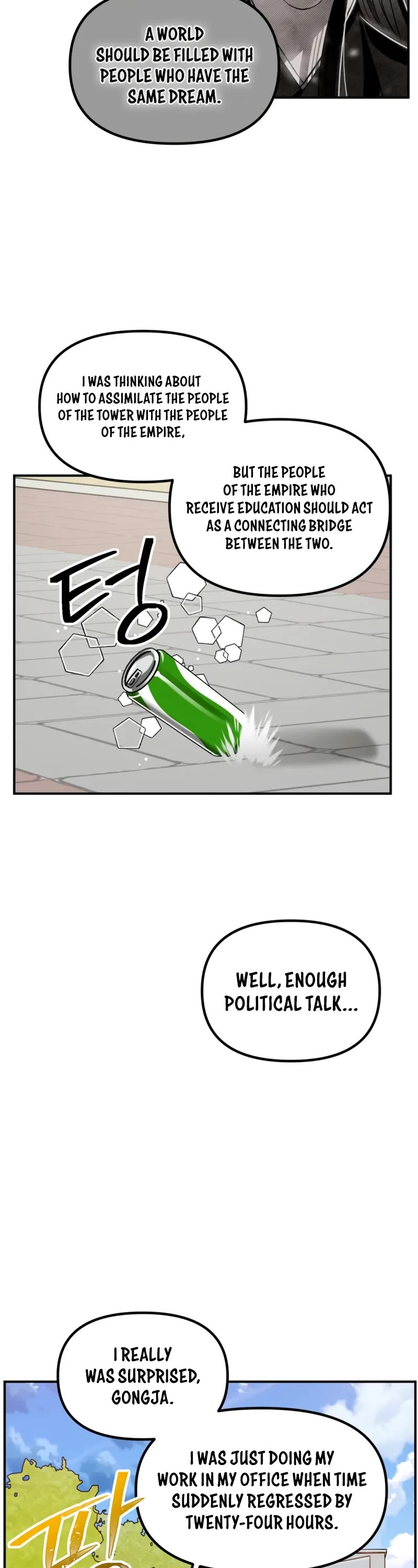 SSS-Class Suicide Hunter Chapter 143 page 28 - Chapter 143