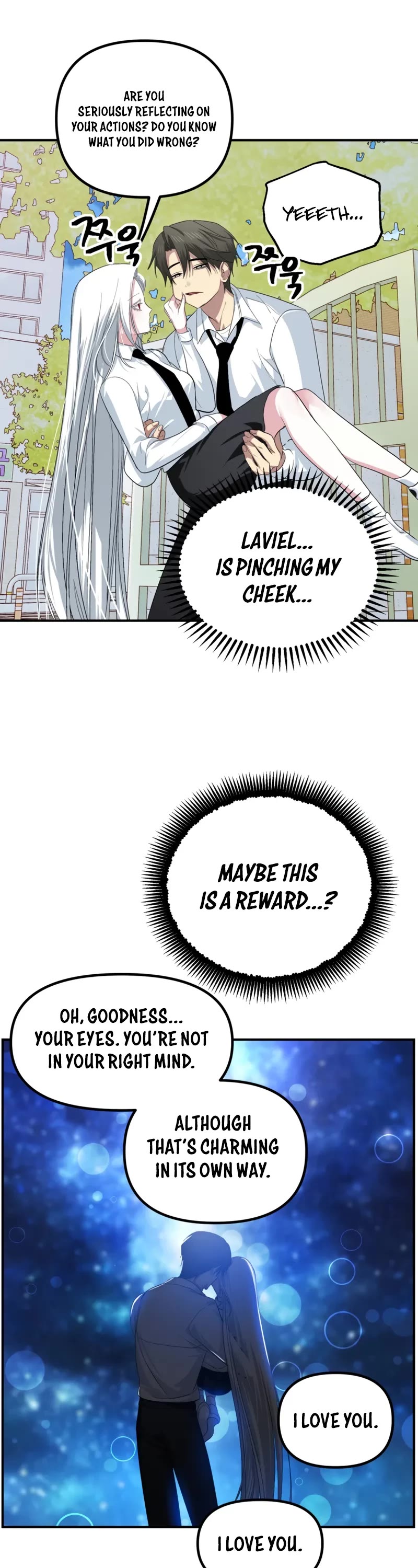 SSS-Class Suicide Hunter Chapter 143 page 32 - Chapter 143