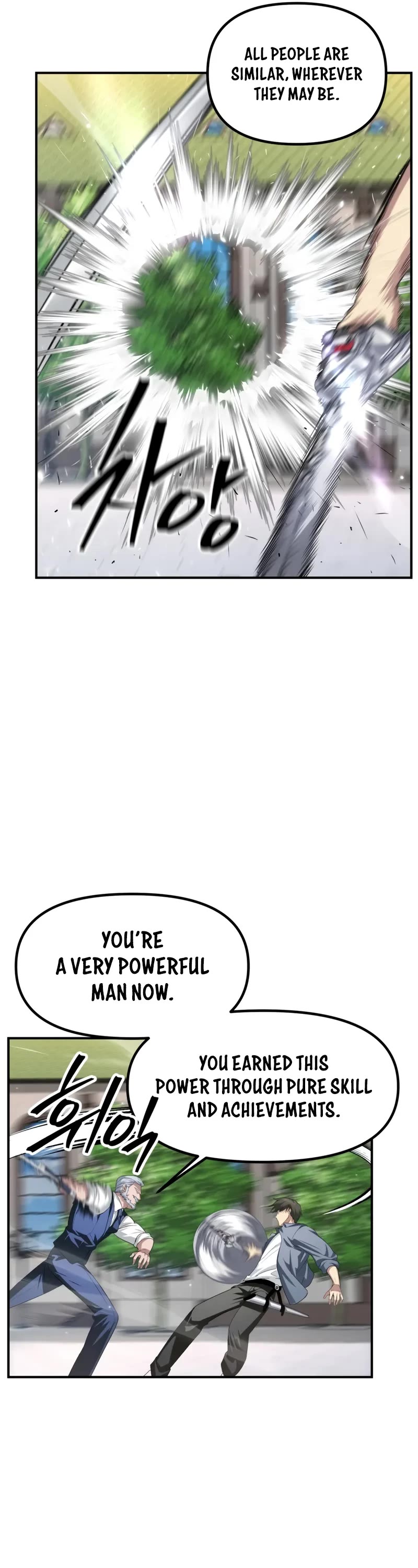 SSS-Class Suicide Hunter Chapter 144 page 12 - Chapter 144