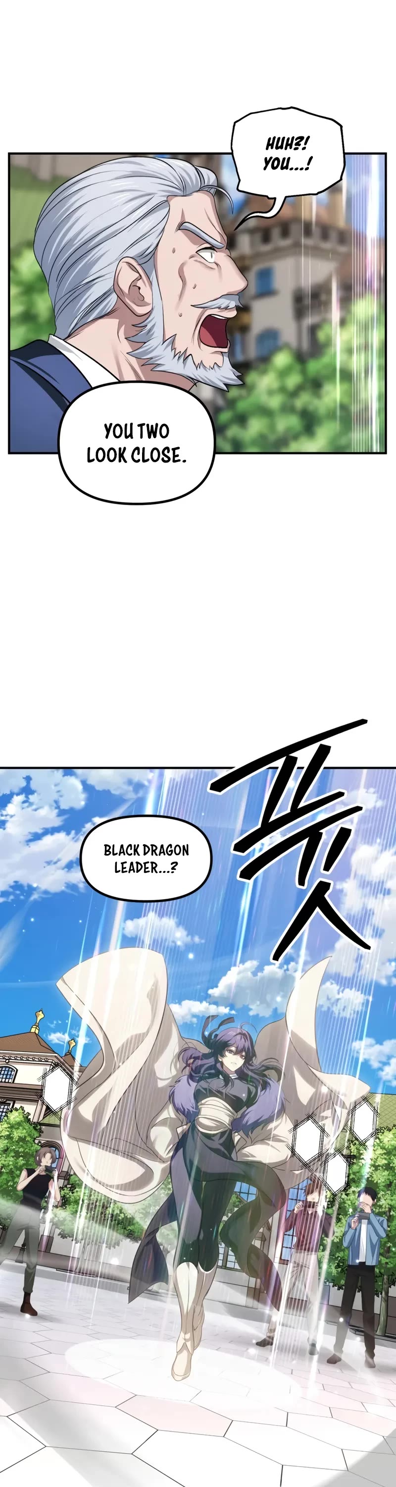 SSS-Class Suicide Hunter Chapter 144 page 38 - Chapter 144