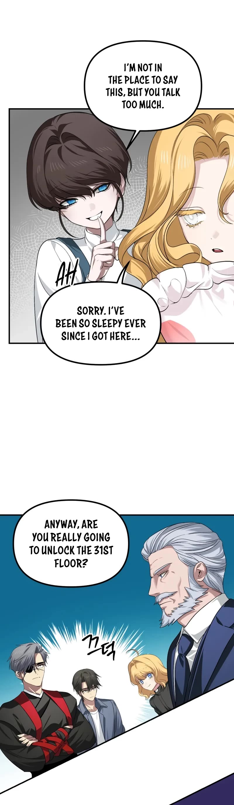 SSS-Class Suicide Hunter Chapter 145 page 15 - Chapter 145