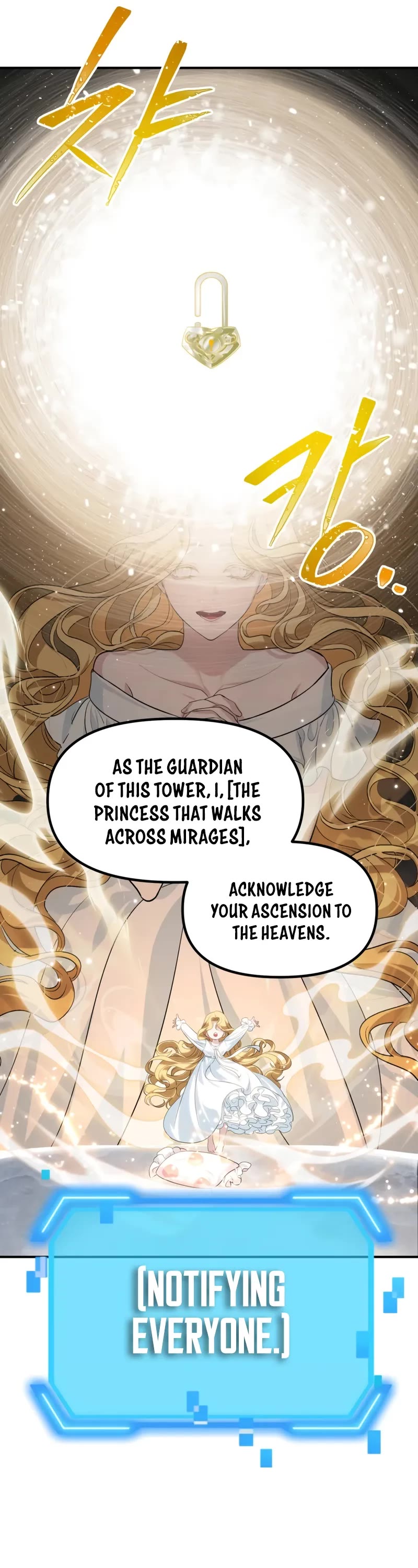 SSS-Class Suicide Hunter Chapter 145 page 17 - Chapter 145