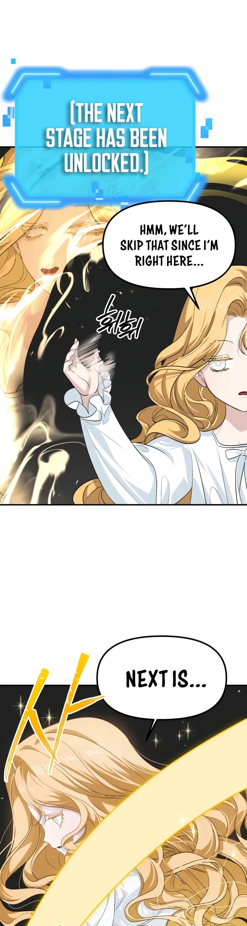 SSS-Class Suicide Hunter Chapter 145 page 18 - Chapter 145