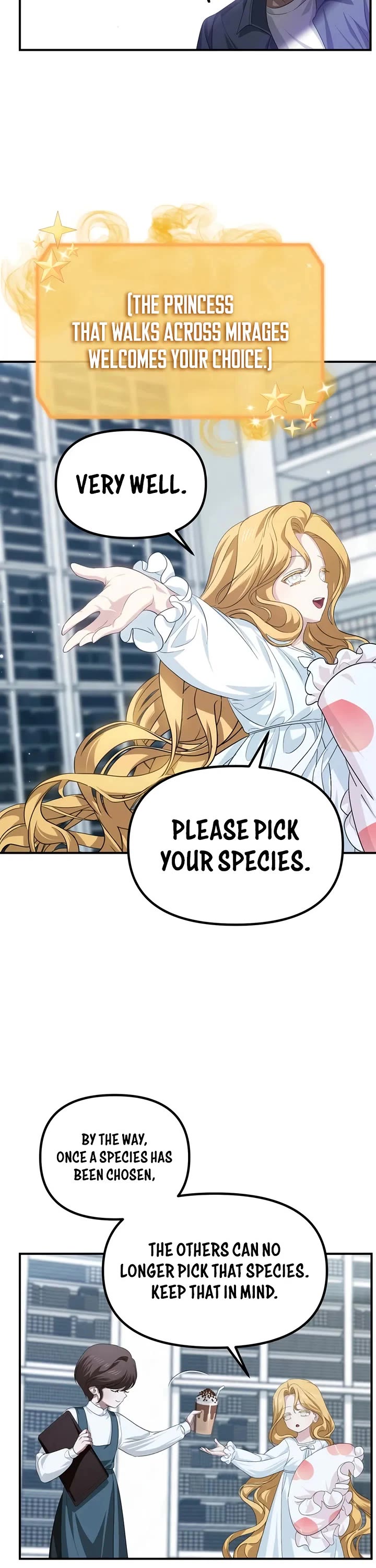 SSS-Class Suicide Hunter Chapter 146 page 13 - Chapter 146