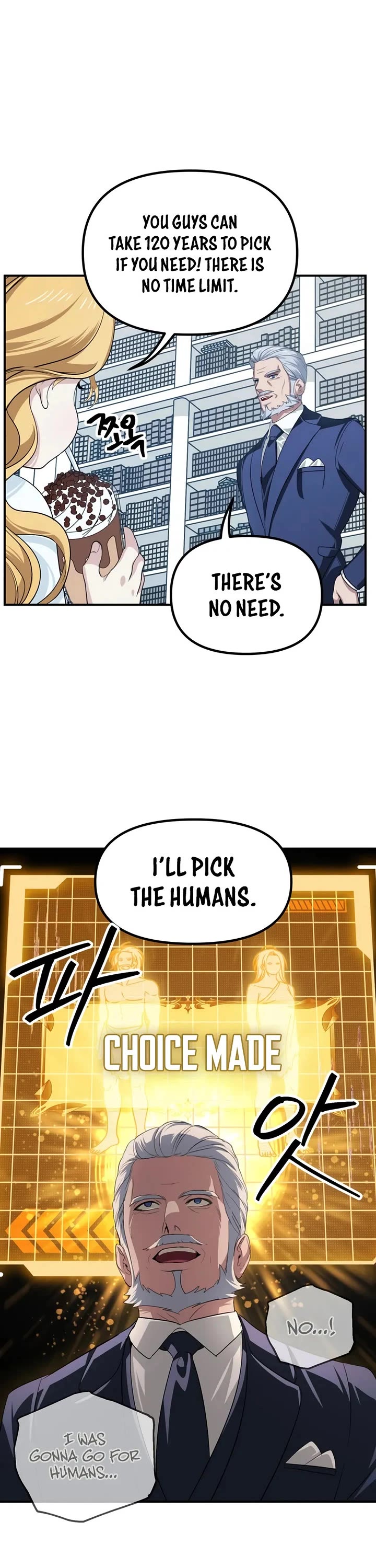 SSS-Class Suicide Hunter Chapter 146 page 14 - Chapter 146