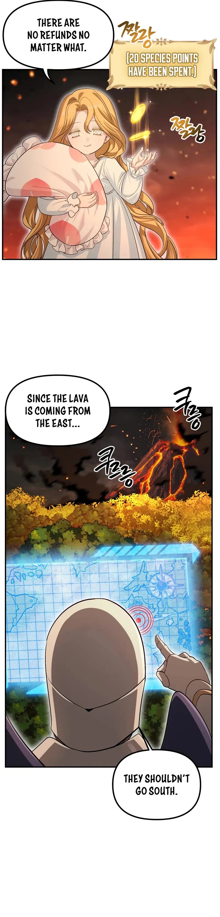 SSS-Class Suicide Hunter Chapter 147 page 14 - Chapter 147