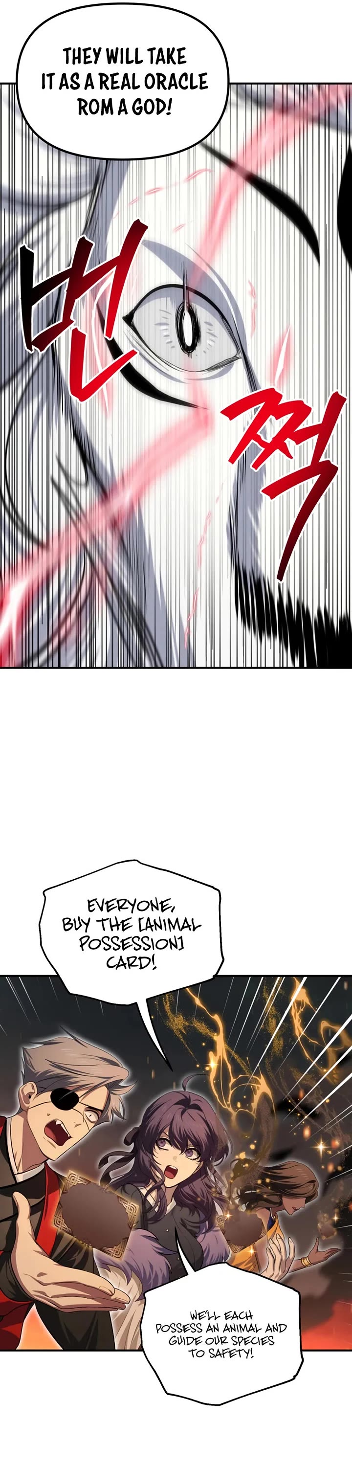 SSS-Class Suicide Hunter Chapter 147 page 32 - Chapter 147