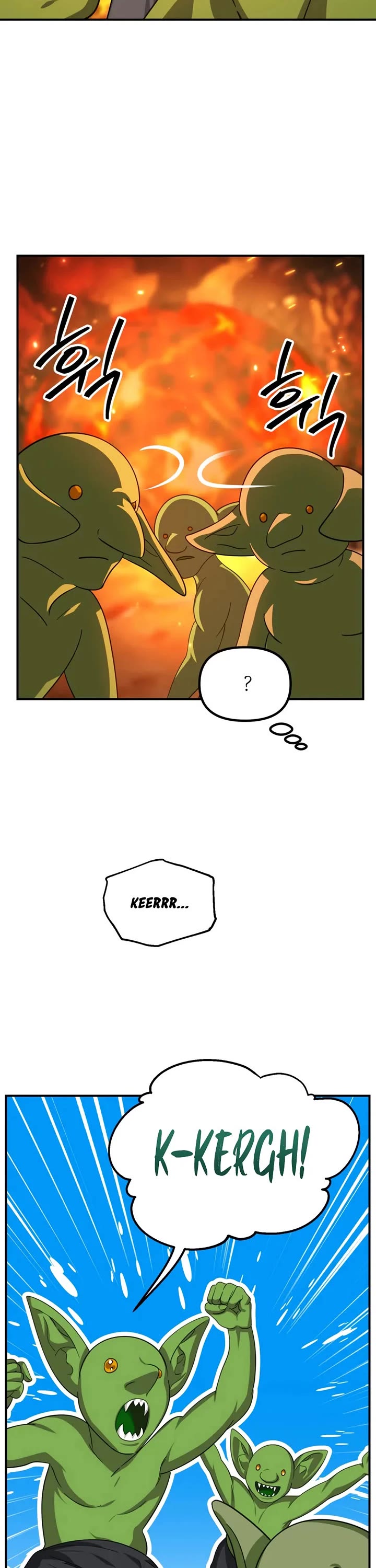 SSS-Class Suicide Hunter Chapter 147 page 44 - Chapter 147