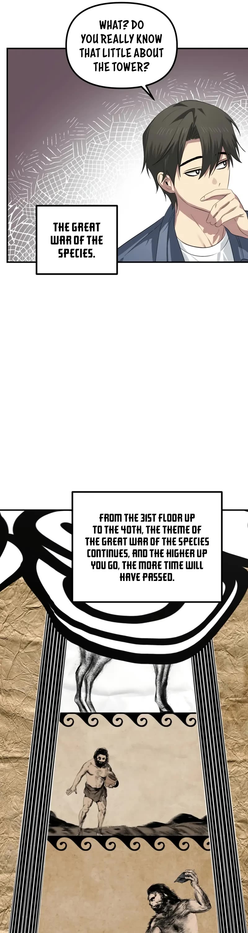 SSS-Class Suicide Hunter Chapter 148 page 17 - Chapter 148