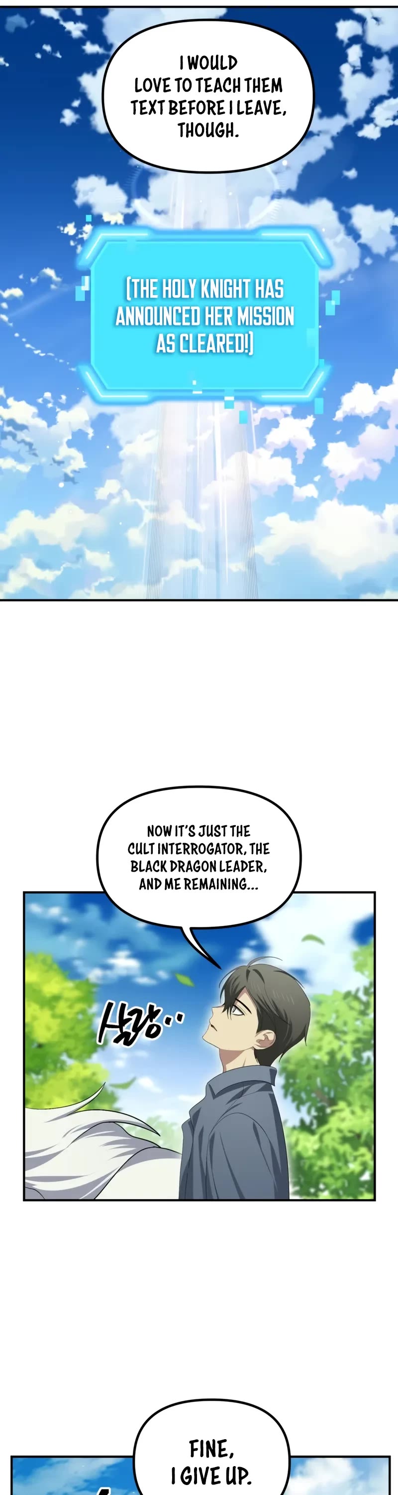SSS-Class Suicide Hunter Chapter 149 page 12 - Chapter 149