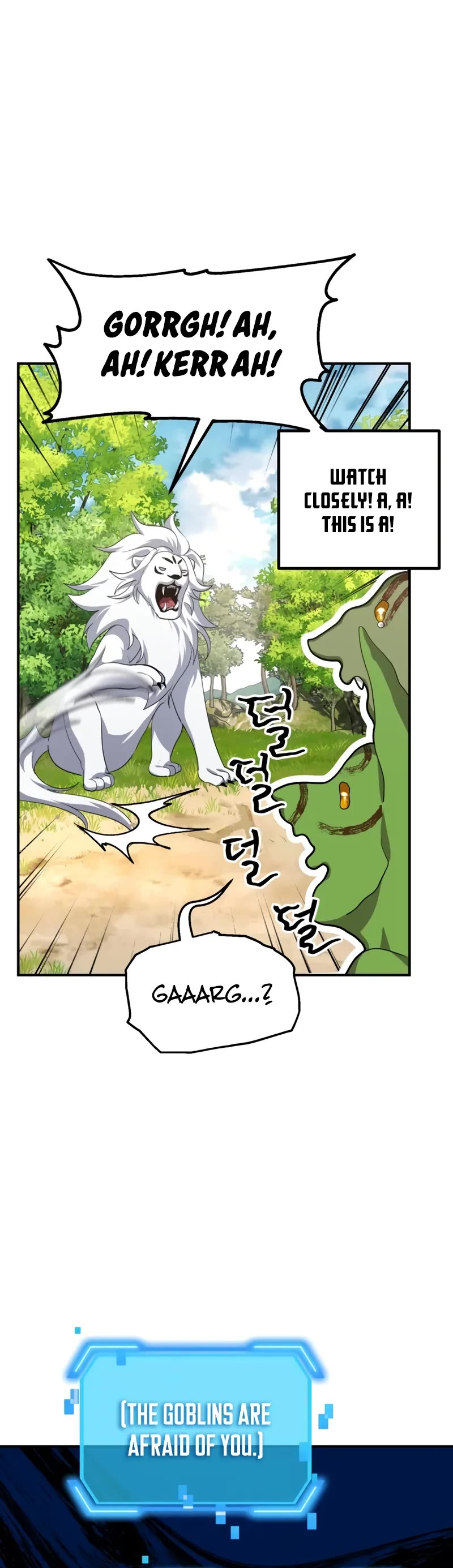 SSS-Class Suicide Hunter Chapter 149 page 15 - Chapter 149