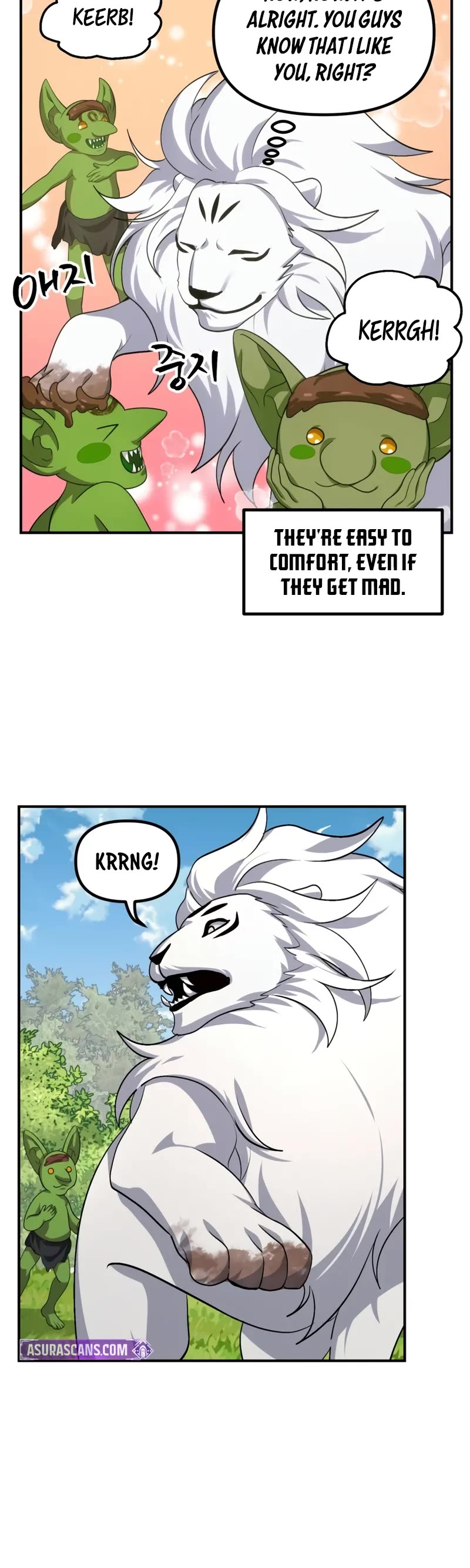 SSS-Class Suicide Hunter Chapter 149 page 21 - Chapter 149
