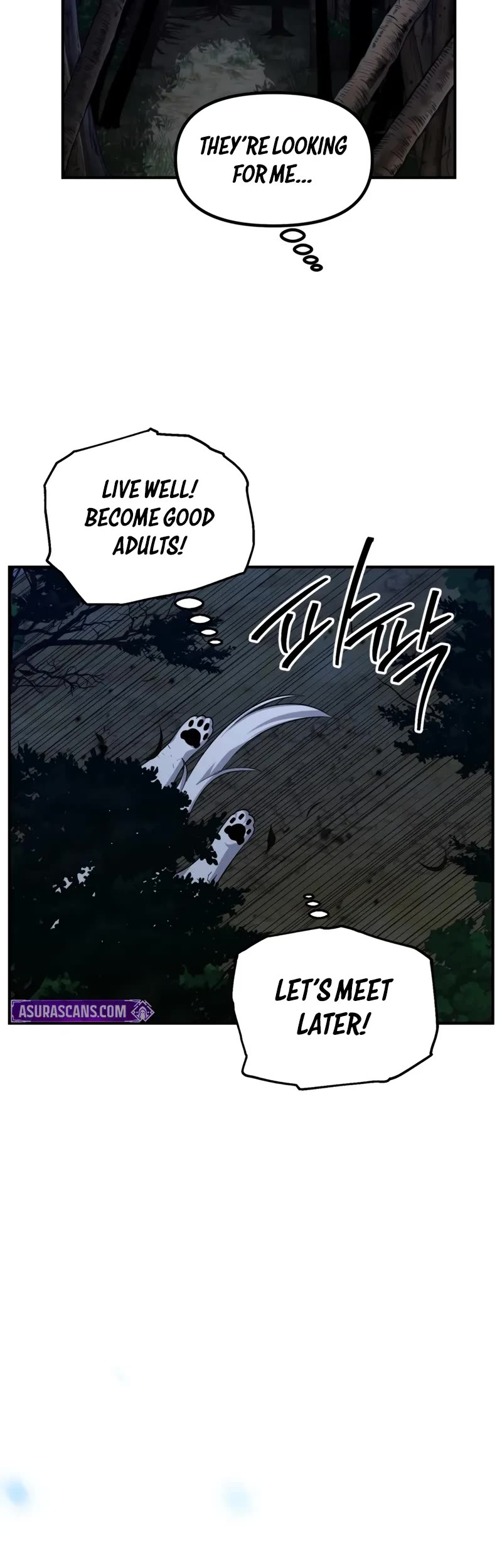 SSS-Class Suicide Hunter Chapter 149 page 40 - Chapter 149