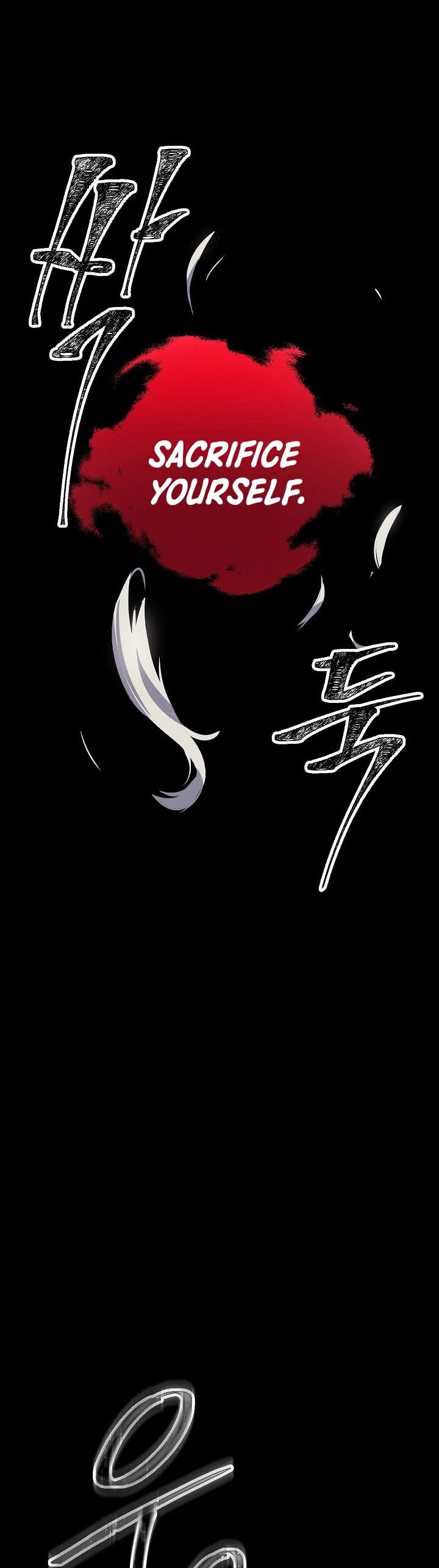 SSS-Class Suicide Hunter Chapter 15 page 12 - Chapter 15
