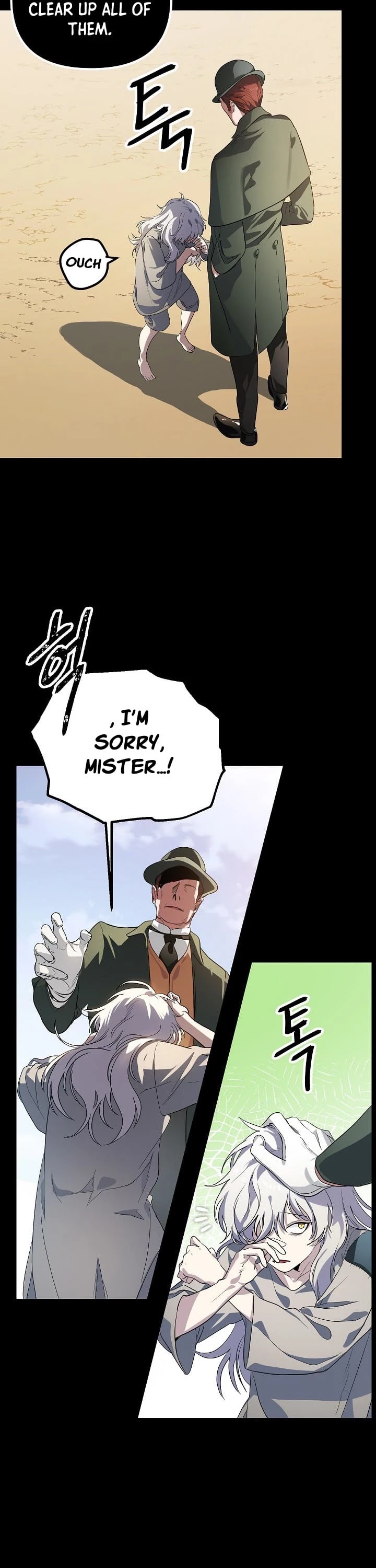 SSS-Class Suicide Hunter Chapter 15 page 5 - Chapter 15