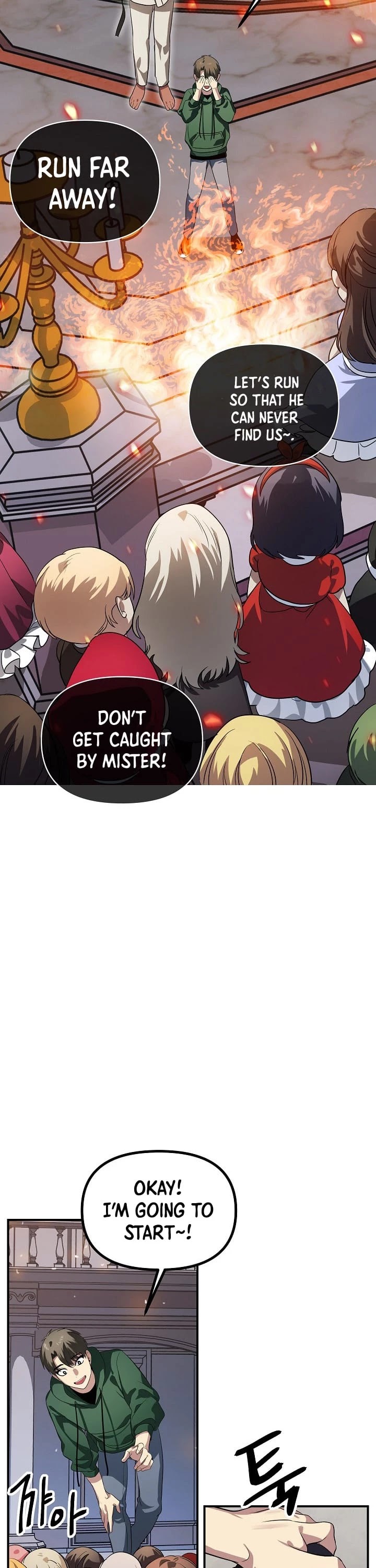 SSS-Class Suicide Hunter Chapter 15 page 50 - Chapter 15