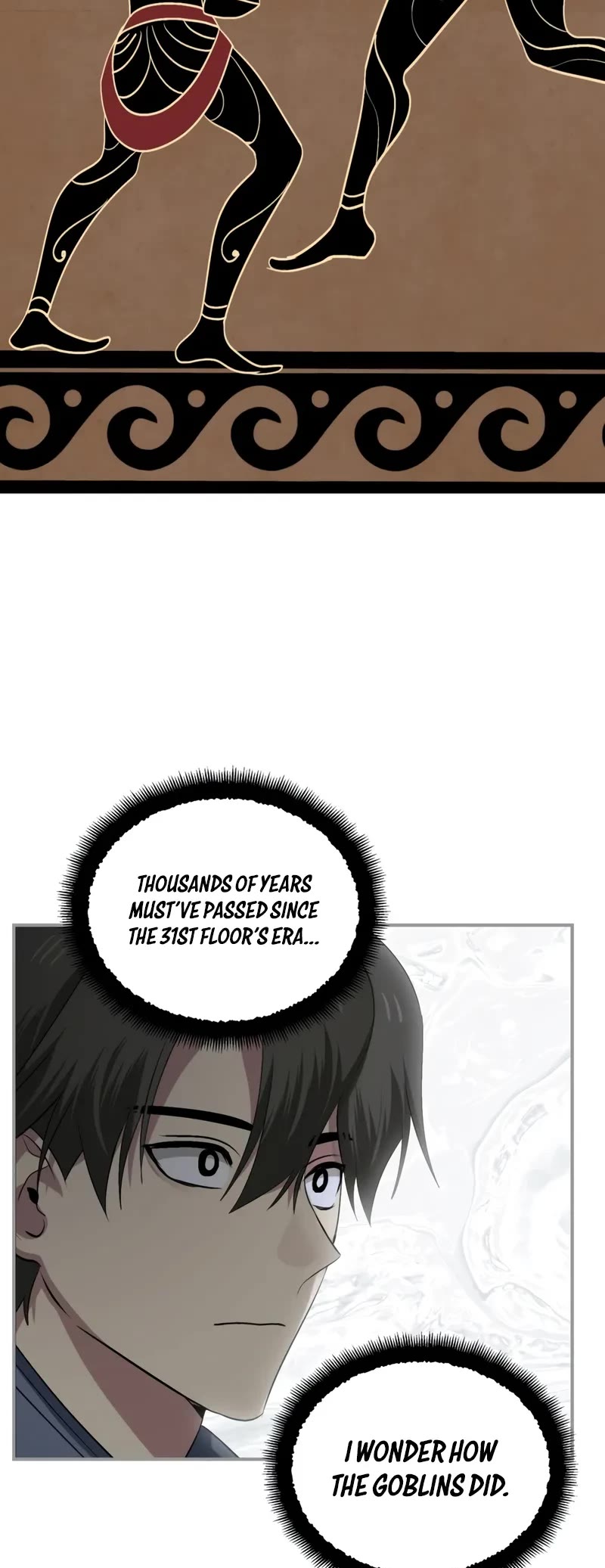SSS-Class Suicide Hunter Chapter 150 page 15 - Chapter 150