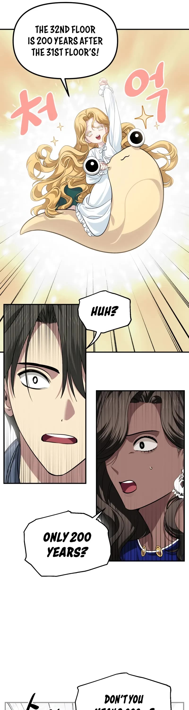SSS-Class Suicide Hunter Chapter 150 page 17 - Chapter 150