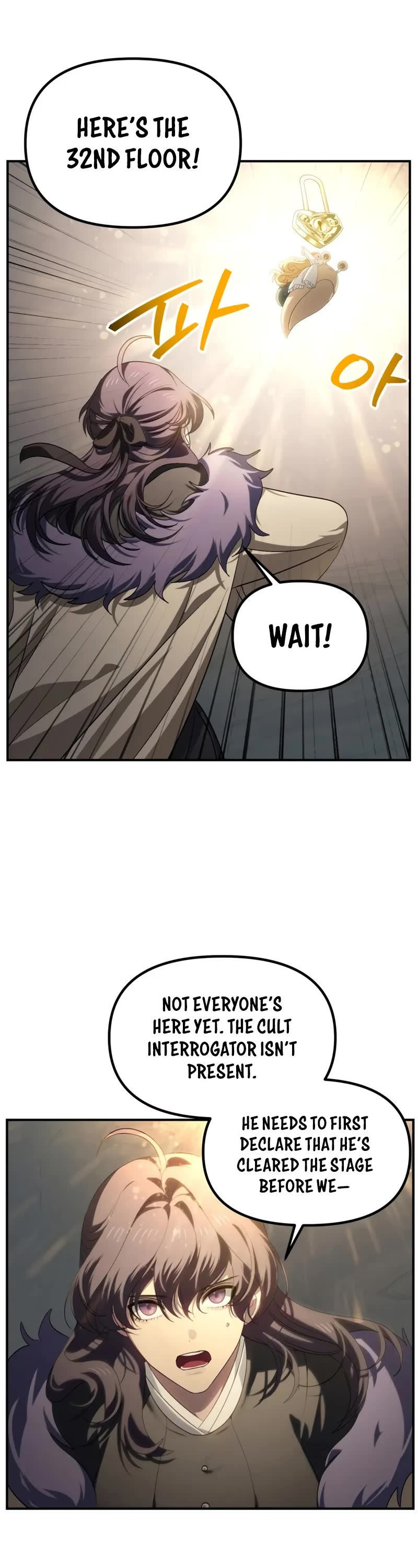 SSS-Class Suicide Hunter Chapter 150 page 19 - Chapter 150